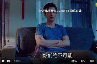 福利国产在线观看,在线观看盛宴